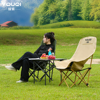 YOUQI Chaise de camping en plein air pliable à dossier haut, chaise de pique-nique portable pliante en métal avec sac de transport pour la plage de voyage en camp