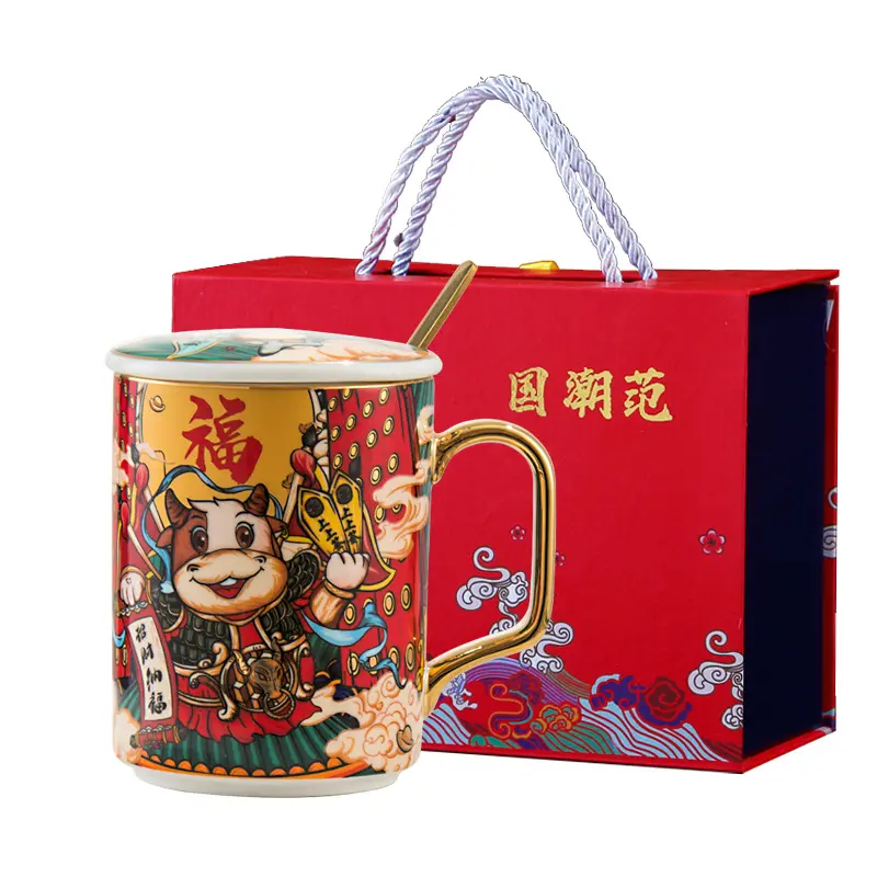 Mg-0124-1 kültürel ve seramik fincan yıl öküz kupa kaplı kahve kupası ulusal Feng Shui bardak ofis hediye