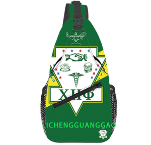胸包背包运动旅行背包联谊会兄弟会礼物定制斜挎包时尚休闲男女通用 - Product Image 3