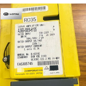 Сервопривод A06B-6089-H105 C, снятый с рабочего оборудования - Product Image 1