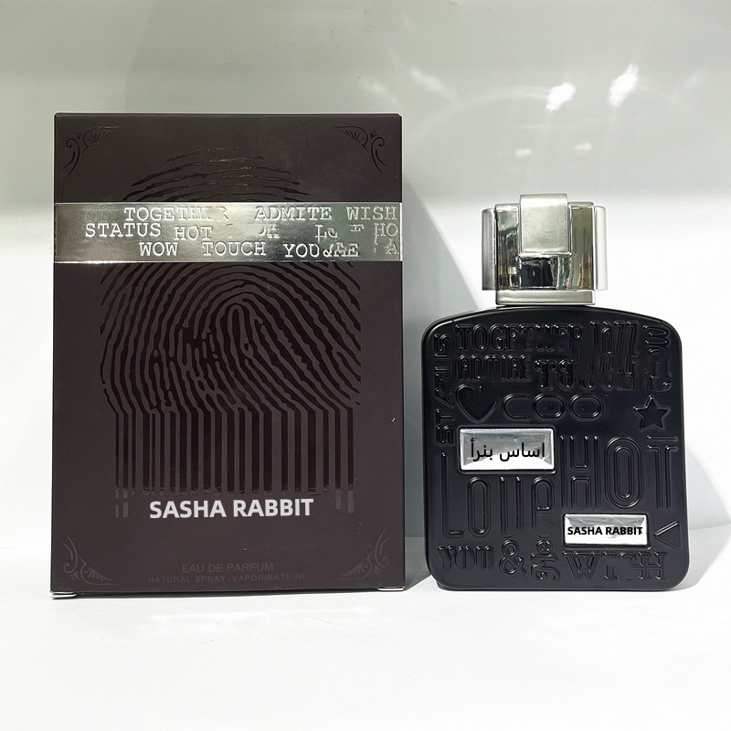 Parfum arabe-noir