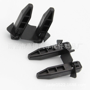 Front <b>Bumper</b> Mounting <b>Clips</b> 53145-42010 For Toyota RAV4 2001-2005 Replacement Repair Auto Fastener - Product Image 3