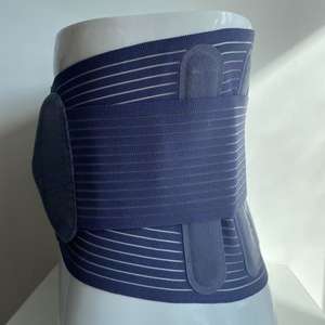 Cinturón Lumbar Ajustable, Ecológico y Duradero, Soporte Lumbar, Soporte de Cintura, Uso Universal - Product Image 3