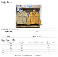 Veste de randonnée multifonction en nylon pour homme, style vintage rétro, coupe-vent imperméable pour le camping en plein air
