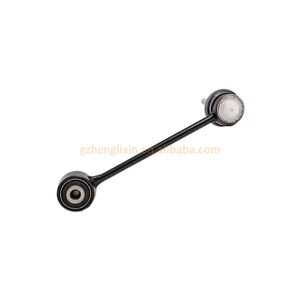 Barre de liaison de stabilisateur arrière en gros directement de l'usine 87848812 pour Chevrolet Blazer 2019 2020 2021 <span class=keywords><strong>2022</strong></span> Pièces de suspension automobile - Product Image 6
