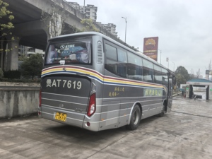 Autocar <span class=keywords><strong>de</strong></span> Luxe <span class=keywords><strong>d</strong></span>'Occasion en Gros, Excellent État <span class=keywords><strong>de</strong></span> Fonctionnement, Entretien Facile, Longue Durée <span class=keywords><strong>de</strong></span> <span class=keywords><strong>Vie</strong></span>, Véhicule Passager Durable <span class=keywords><strong>d</strong></span>'Occasion - Product Image 3