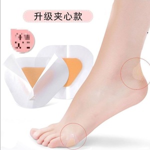 Silicone Heel Pads Transparent Invisible Anti Friction Cushions For Women <b>Shoes</b> High Heels Boots Sneakers - Product Image 1