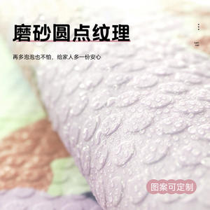 Tapis de bain en PVC imprimé sur mesure à motif animal, forme ovale, antidérapant, tapis de massage pour la maison et la salle de bain, été 2025 - Product Image 5