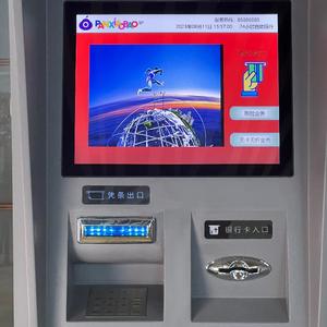 7/<span class=keywords><strong>24</strong></span> <span class=keywords><strong>horas</strong></span> de autoservicio dispensador de efectivo quiosco retiro de billetes cajero automático de Banca inteligente - Product Image 4