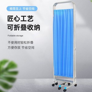 Separador de ambientes plegable de acero inoxidable con tela impermeable y ruedas silenciosas para uso en el hogar, hospitales y clínicas. - Product Image 4