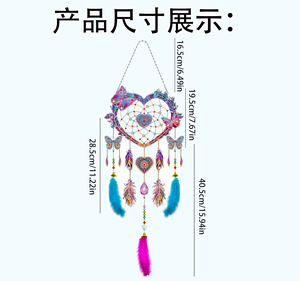 Kit de peinture au diamant 5D DIY LS, artisanat fait main, <span class=keywords><strong>attrape</strong></span>-rêves en plumes, décoration d'intérieur, cadeau, papillon, cœur, <span class=keywords><strong>attrape</strong></span>-rêves, kit DIY - Product Image 3