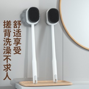 Bath <b>Brush</b> Massage <b>Brush</b> Flower Shape Soft Bristles <b>Long</b> <b>Handle</b> Body Scrubbing Tool Nordic Style Minimalist Design - Product Image 2