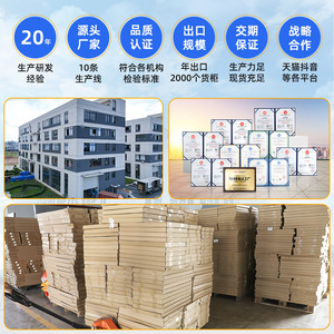 Mini planche à repasser électrique pliable de table, rectangulaire, en PP, type sur pied, avec fer à repasser, quantité de 5 cartons, provenance Chine - Product Image 1