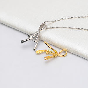 จี้เงินแท้ S925 รูปทรงหัวไม่สมมาตร ประดับมุก 837  ถาดเปล่าสำหรับทำเครื่องประดับ DIY อุปกรณ์ตกแต่งเครื่องประดับ - Product Image 3