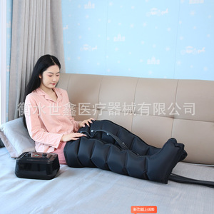 เครื่องนวดขา Shixin Airwave แบบครอบคลุมทั้งขาและเท้า พร้อมระบบนวดด้วยแรงดันอากาศอัตโนมัติ ควบคุมด้วยหน้าจอสัมผัสและตั้งเวลาได้ - Product Image 1