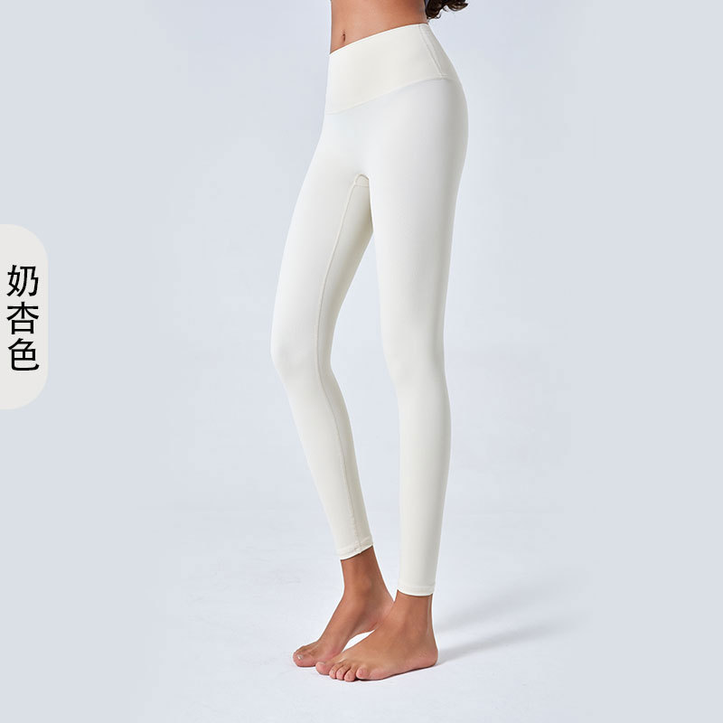 Creamy apricot color