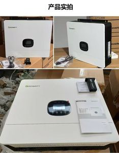 อินเวอร์เตอร์ไฮบริด Growatt SPE 8000ES Plus Dual MPPT 8KW พร้อมแบตเตอรี่ รองรับการเชื่อมต่อแบบขนาน 12 ชุด SPE 8000ES 8kw ราคาประหยัด - Product Image 5