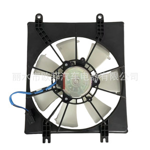 Conjunto de Ventilador del Condensador para Honda Civic HO3113150, para Accord 2.4 de 9ª Generación 2022, Negro, Repuesto Nuevo - Product Image 1