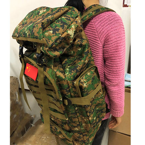 Sac à dos de randonnée imperméable personnalisé de 80 l, sac à dos de trekking, sac à dos camouflage - Product Image 3