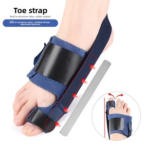 Séparateur d'orteils réglable pour hallux valgus, correcteur de bunion, attelle orthopédique de nuit avec support en alliage d'aluminium intégré - Product Image 5