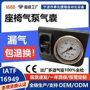 Air Pump Body 24V Automatic Shut Off Metal Black For MPV <b>Car</b> Tire <b>Inflators</b> - Product Image 5