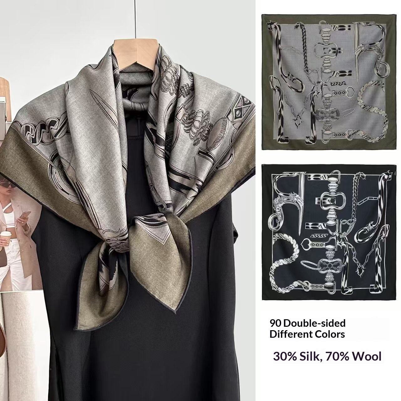 Gray green snake chain-8585cm