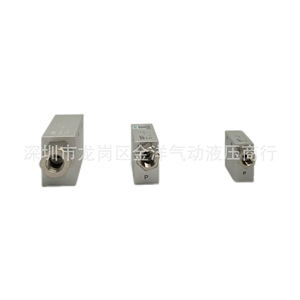 Générateur de vide CKT CV-10 CV-15 CV-20, vanne à vide pneumatique pour l'automatisation industrielle - Product Image 2