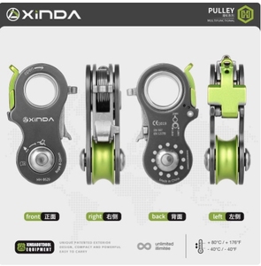 Polea Simple XINDA de Acero Inoxidable, Carga de Rotura de 25 kN para Trabajos en Altura, Rescate y Arboricultura - Product Image 2
