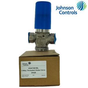 Vanne de régulation proportionnelle intégrale Johnson Controls VGA7201AF T, vanne à siège électrique à deux voies pour chauffage de l'eau - Product Image 2