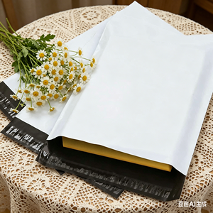 White Poly Mailers For International Shipping Standard Export Quality Plastic Shipping Bags For Global Delivery - Product Image 1