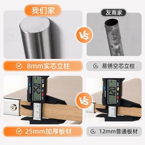 Étagère de rangement multi-niveaux Luoyang Jianyi à 6 niveaux en acier carbone, style japonais, pour salon et balcon - Product Image 3