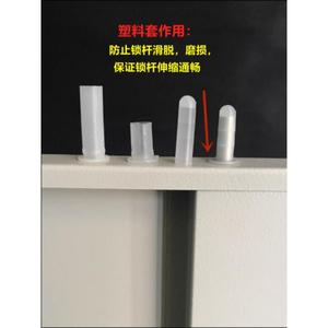 Manchon de verrouillage en plastique résistant à l'usure pour tiroir coulissant, support de rangement pour placard, tête de couvercle cylindrique - Product Image 1