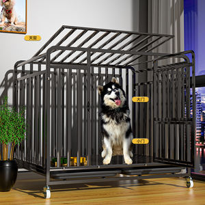 <span class=keywords><strong>Cage</strong></span> pour chien moderne en acier inoxydable noir avec cadre entièrement tubulaire et plateau en plastique à six côtés, roues pour utilisation en intérieur - Product Image 6