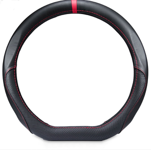 Cubierta de cuero genuino para <span class=keywords><strong>volante</strong></span>, diseño nuevo <span class=keywords><strong>tipo</strong></span> <span class=keywords><strong>D</strong></span>, fábrica - Product Image 1