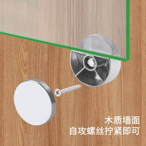 Glass <b>Mirror</b> Holder Wall Mounted Oval Zinc Alloy Durable Bathroom Support - Product Image 5
