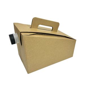 <span class=keywords><strong>Distributeur</strong></span> <span class=keywords><strong>de</strong></span> café isotherme jetable <span class=keywords><strong>de</strong></span> 96 oz pour emporter, boîtes O Joe, poignée portable, contenants à emporter pour la restauration - Product Image 1