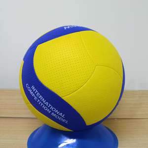Ballon de volley-ball Mikasas V300W taille 5, style 2025, haute performance, professionnel, pour intérieur - Product Image 4