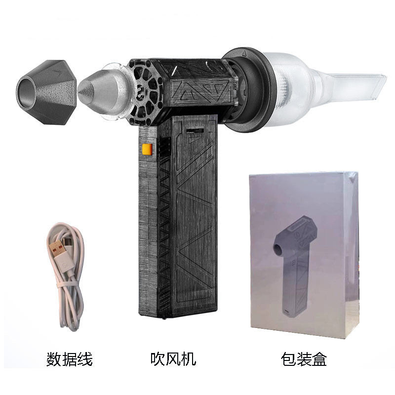 Ventilateur + buse d'aspiration + marteau de sécurité