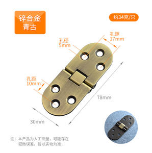 Charnière invisible en alliage de zinc pour table pliante, accessoires de table, design industriel, installation facile, cuisine, appartement - Product Image 2