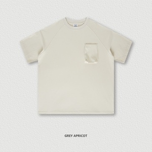 Camiseta de hombre de marca de moda retro holgada de manga corta con bolsillo cargo tridimensional con efecto lavado, para primavera y verano - Product Image 2