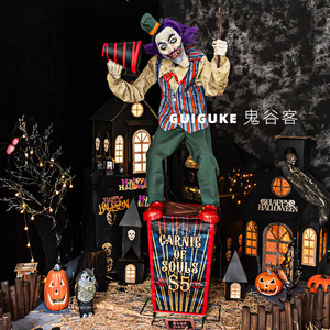 Divertido Joker Oscilante, Fantasma Oscilante, Payaso Eléctrico Grande <span class=keywords><strong>de</strong></span> Inducción, Decoración Brillante <span class=keywords><strong>de</strong></span> Halloween, Accesorios <span class=keywords><strong>de</strong></span> <span class=keywords><strong>Terror</strong></span>, Animatrónicos Animados - Product Image 6