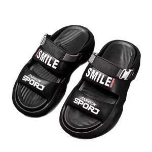 Claquettes et sandales durables en EVA, antidérapantes, légères, douces et confortables pour les activités de loisirs estivales - Product Image 5