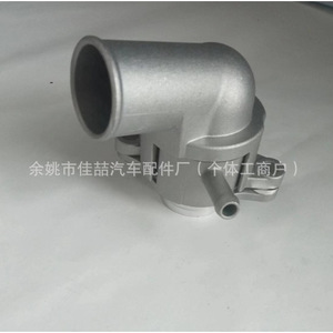 Aluminum Automotive Water Pipe <b>Radiator</b> Connector HX-CF0819 96460002 For Chevrolet Replacement Part - Product Image 2