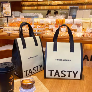 Bolsa Térmica de Tela No Tejida para una o Dos Bebidas, Bolsa de Transporte Personalizada para Comida para Llevar - Product Image 4