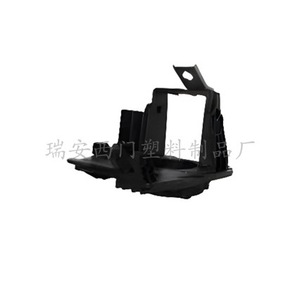 Chevrolet Pedal Base 96457249 Metal <b>Car</b> <b>Interior</b> Accessory For Vehicle Foot Control - Product Image 4