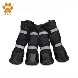 JML अच्छी गुणवत्ता निविड़ अंधकार ऊन जूते कुत्तों के लिए पालतू जानवर बारिश जूते - Product Image 3