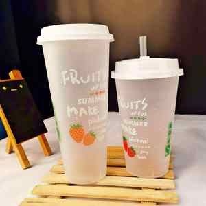 Vasos Desechables Personalizados de PP de Pared Simple de 12oz/16oz/22oz con Tapa para Leche, Boba, Té de Burbujas, Café Helado - Product Image 2