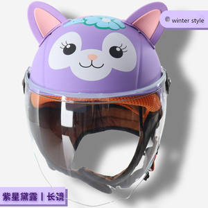 Lindo Animal de dibujos animados niños casco bicicleta patinaje sobre ruedas equilibrio Kart niños casco con gafas para invierno y verano - Product Image 2