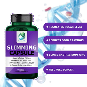 כמוסות הרזיה Wellbody OEM/ODM עם ג'ינסנג וקורכום תומכות בירידה במשקל ובעיכול שומן - Product Image 3