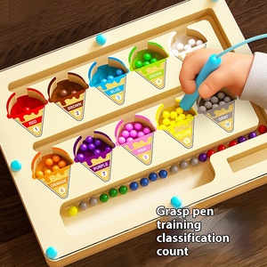 Juguete de laberinto de cuentas de madera personalizado para niños, Juguetes para el desarrollo de la iluminación de la inteligencia en la educación temprana para niños y niñas - Product Image 3
